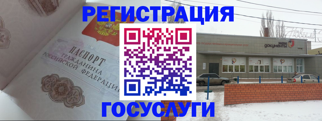 пропишу в квартире в Кеми