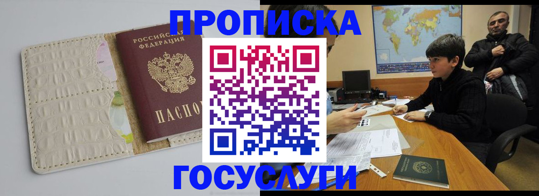 форма 3 в Кеми
